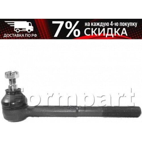 FormPart Transport And Accessories