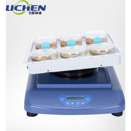 Laboratory numerical control three-dimensional shaker decolorization uniform tumbling motion mixer