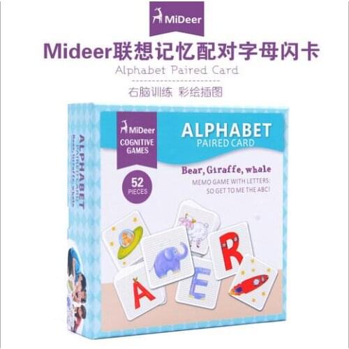 Associative memory pairing letters flash card children early childhood cognitive right brain training coloring illustrations