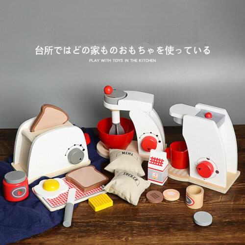 Kids Kitchen Appliances Cooking Pots Set Miniature Blender Coffee Bread Pancake Ice Cream Machine Model Children Wooden Toy Gift