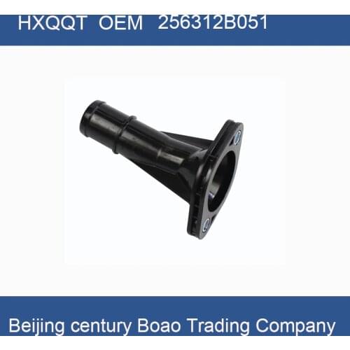 HXQQT Air Valves