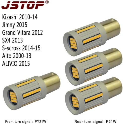 JSTOP 4PCS/set SX4 Kizashi Grand Vitara led Turn Signal 12VAC PY21W P21W BUA15S canubs No Hyper Flash led front Rear Turn Signal
