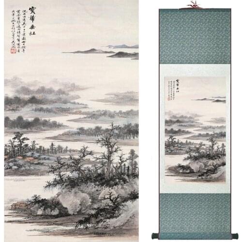 Mountain and River painting Chinese scroll painting landscape art painting shan shui 201807031605