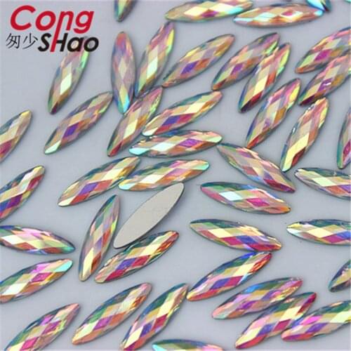 CongShao Toys And Goods For Creativity