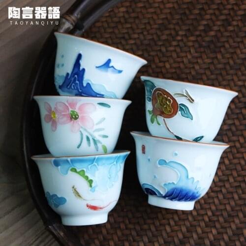Jingdezhen Embossing Guanshan Kuankou Tea Cup Pastel Hand-Painted Kung Fu Tea Ceremony Shadow Green Glaze Master Tea Cup