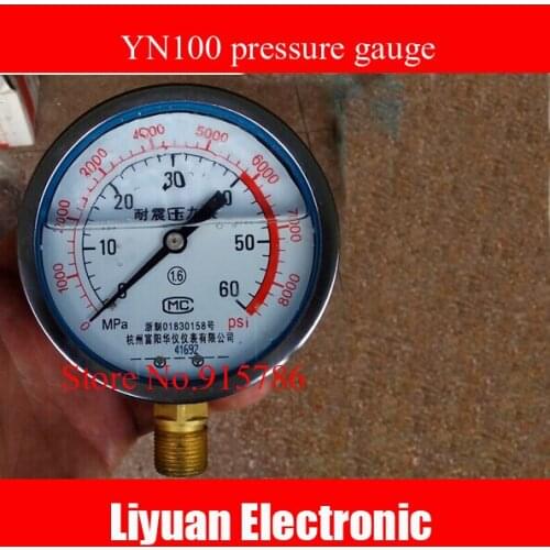 1MPa seismic pressure gauge / YN100 oil-filled pressure gauge / pressure gauge / high pressure gauge
