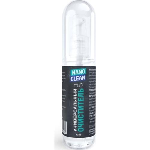 NanoClean Russia Cleaning Products China