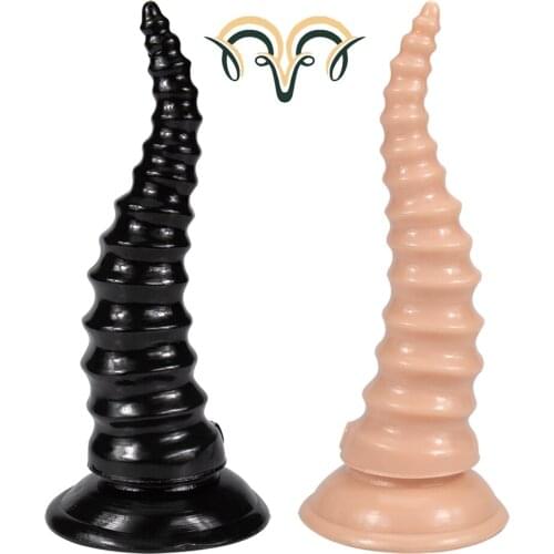 2121 New Shofar Butt Plug Small Anal Butt Plug Point Lesbian Masturbation Sex Toys for Sex Machine Adult Products Masturbation