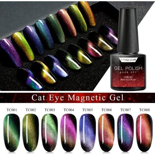 6ml/7ml Cat Eye Series Nail Gel Polish Nail Art Gel Glass Effect Soak Off Varnish Semi Vernis Permanant Gel Lacquer Decoration
