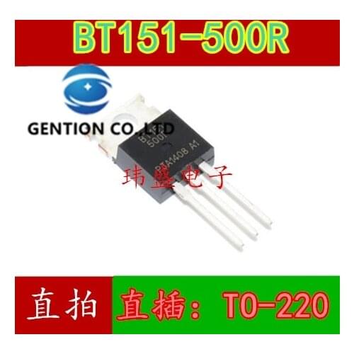 20PCS BT151-500R BT151 one-way thyristor 7.5A/500V thyratron in stock 100% new and original