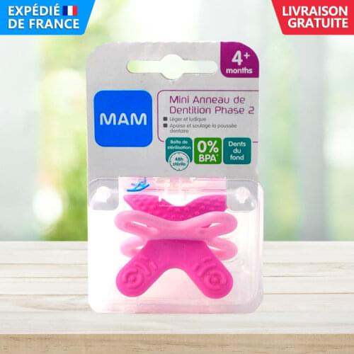 Соски-пустышки MAM China At AliExpress