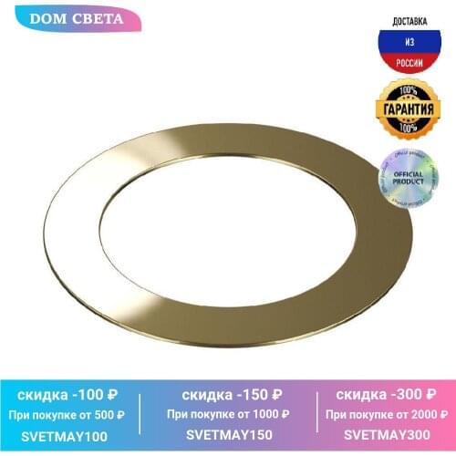 Крепления для фонарей Maytoni China At AliExpress