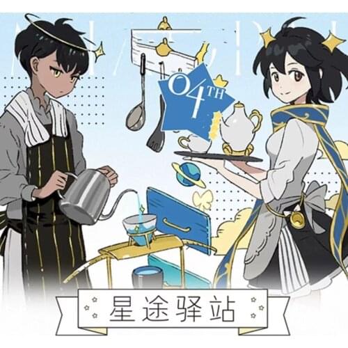 Lovely Star Girl Washi Tape for Card Making Bullet Journal DIY Scrapbooking Decorative Sticker