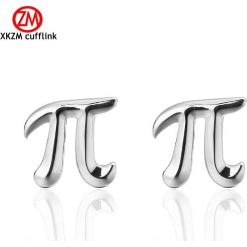 Luxury Men Mathematics Cufflinks High Quality Brand Groom Wedding Cufflinks For Mens Shirt Cuff Links Gemelos Para Camisas