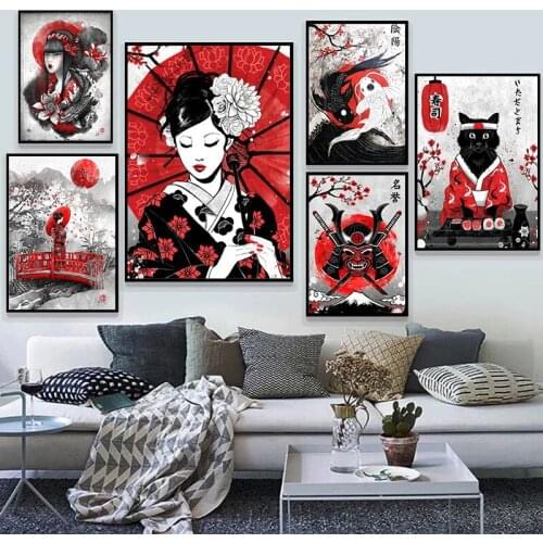 Japanese Geisha and Yin-Yang Fish Canvas Paintings Samurai Posters Prints Wall Art Pictures for Living Room Wall Decor Cuadros