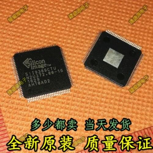 100% New&original SIL9389CTU SII9389CTU In Stock