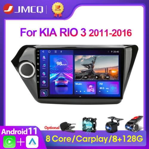 2Din Android 8.1 4G+WiFi Car Radio Multimedia DVD Player GPS Navigation for Kia RIO 3 2011-2016 Stereo 2.5D+IPS 2G+32G Head Unit