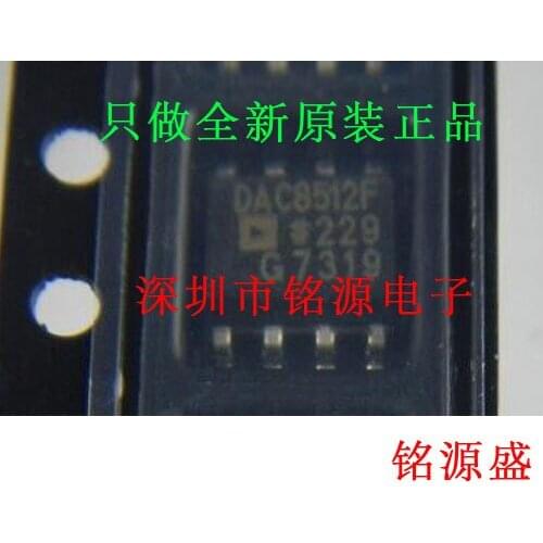 Free Shipping DAC8512FSZ DAC8512FS DAC8512 SOP8