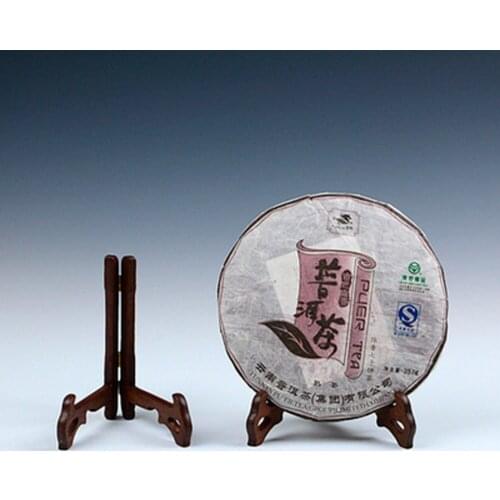 Chinese Display Stands / Pu'er Tea Shelf Bracket / Natural Wenge Wood Puer Tea Cake Holder Stand Folding Tray Frame accessories