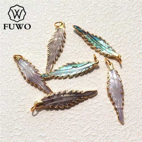 FUWO Tiny Carve Leaves Shell Pendant With 24K Gold Electroplate Edge Minimalist Design Abalone Shell DIY Jewelry Wholesale PD542