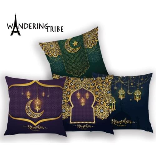 Ramadan Mosque Home Decor Eid Mubarak Decoration Ramadan Kareem Cushion Cover Islam Iftar 45*45Cm Ramadan Moon Living Room Cojin