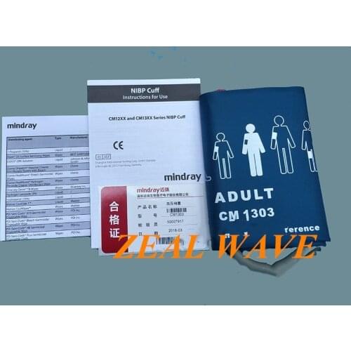 Original Mindray Bagless Cuff CM1303