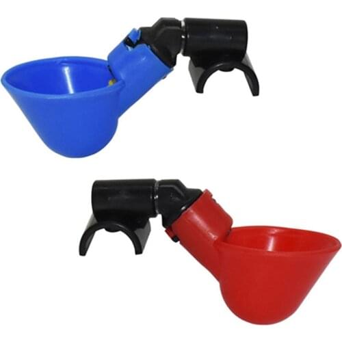 Chicken Drinking Cups with Fixed Buckle DN20 Pipe Connection Interface Automatic Chicken Drinker Poultry Supplies 1 Set
