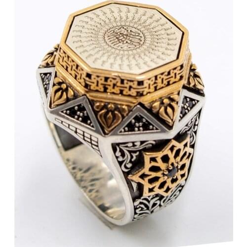 MEN 'S RING BASMALA WRITTEN OTTOMAN NOSTALJİ 925 STERLING SILVER SPECIAL ACCESSORIES JEWELRY FİGÜR