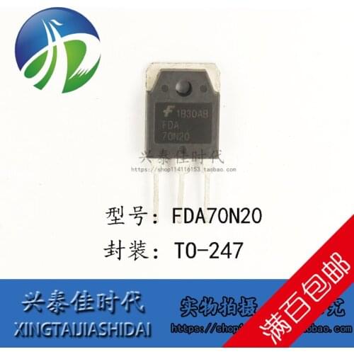 1PCS/LOT 70N20 FDA70N20 TO-3P