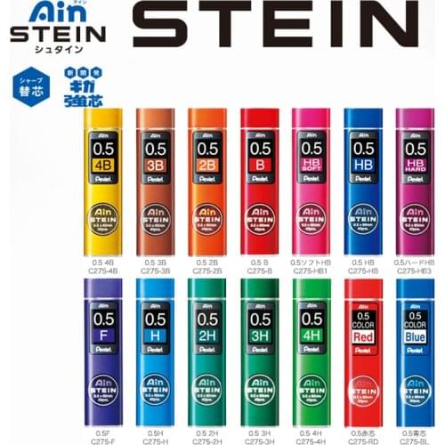 No Break! Pentel 0.5mm Mechanical Pencil Lead Refill Stein Enhanced Silica 2H 4B Japanese Graphite Pencil Stationery C275