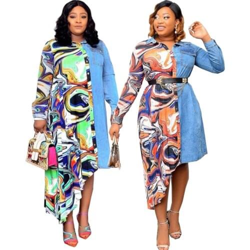 House of S·D Fashion Denim Dresses