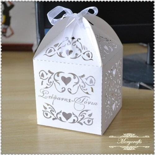 Customized and personalized white wedding favors candy boxes