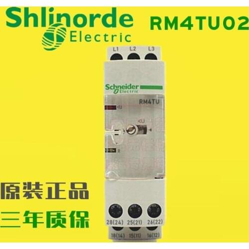 Original RM4TU02 phase sequence relay RM4-TU02 phase failure over-voltage protector