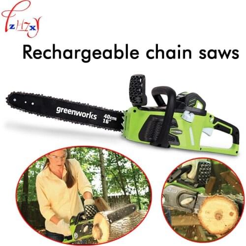40V Charging Chain Saw Machine Household Electric Hand - Held Wood Cutting Saw 40V Lithium Battery Saw 1000-1200W