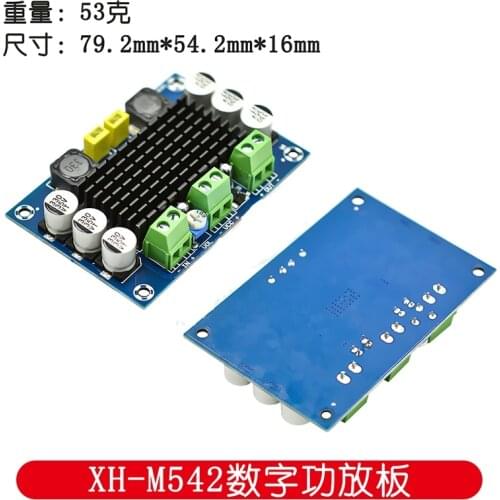 XH-M542 Mono 100W Digital Power Amplifier Board Digital Audio Amplifier Board TPA3116D2 12-26V