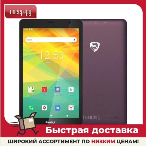 Планшеты Prestigio China At AliExpress