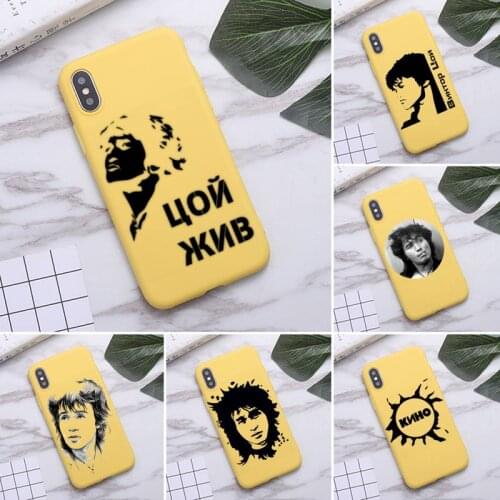 Viktor Tsoi Phone Case For iphone 12 11 Pro Max Mini XS 8 7 6 6S Plus X SE 2020 XR Candy yellow Silicone cover