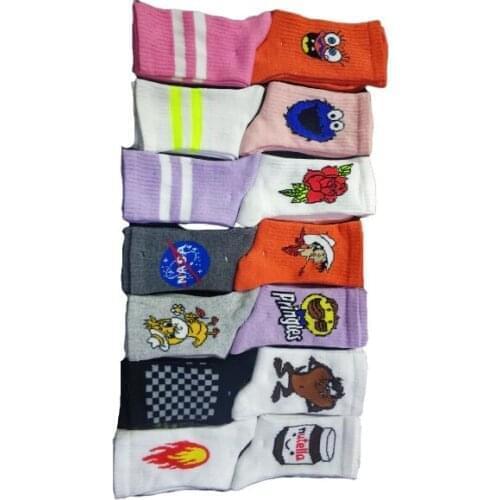 YOK Tights For Girls