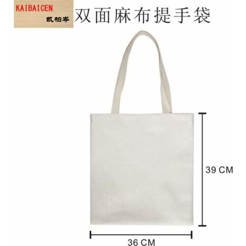 5pcs/lot Blank Sublimation linen Shopping Bag For Sublimation INK Print DIY Gifts Heat Press Transfer 39*36CM
