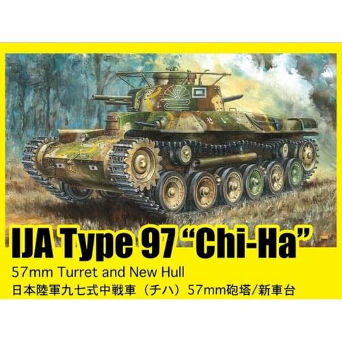 DRAGON 6875 1/35 IJA Type 97“Chi-Ha” 57mm Turret and New Hull - Scale model Kit