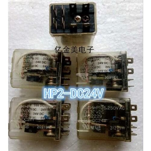 HP2-DC24V Relay HP2-DC24V 10A 8-pin