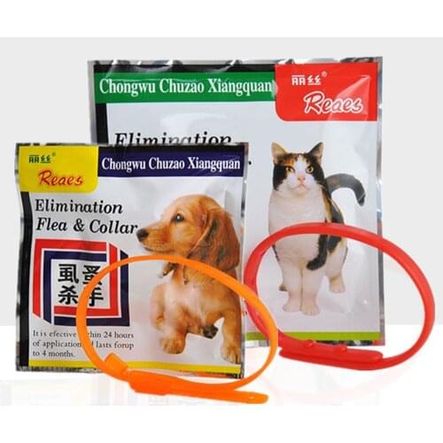 Pet Cats Safety Collar Dogs Anti Flea Tick Mosquito Elimination Plastic Adjustable 4 Months Effective Remedy Deworming Accessory