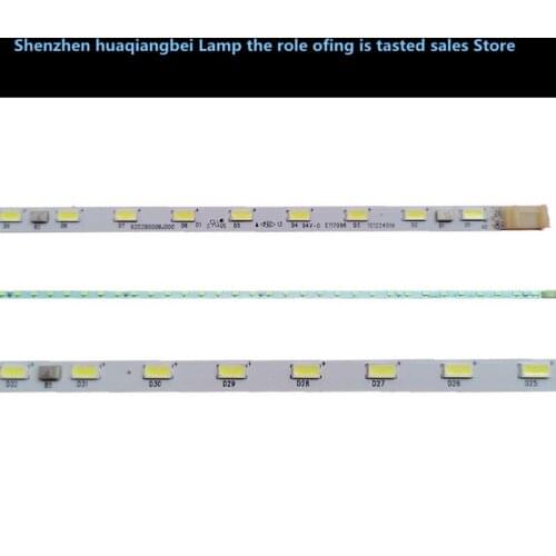 5 Piece/Lot 100% new Good quality 29" 6202B00BJ000 E117098 Led Strip 32LEDS 363MM For Screen V290BJ1-LE3 Free shipping