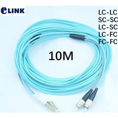 5pcs 10mtr OM3 Armored PatchCord 2 fiber SC-SC LC-LC LC-SC LC-FC armored ftth jumper 2 core optical fibre MM cable duplex ELINK