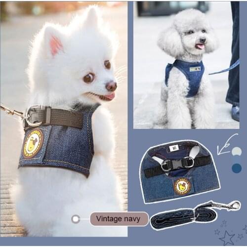 Jeans Pet Vest Harnesses Fashion Dog Leash for Teedy Summer Pet Supplies for Small Dogs Breathable Dog Accessories Dropshipping