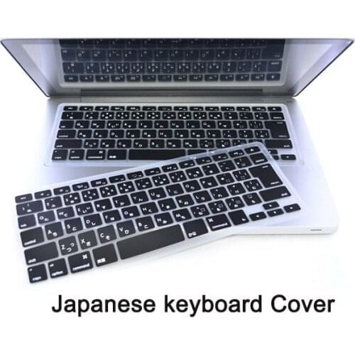 HOT Japanese language letter Euro version Silicone keyboard cover Protector for macbook pro 13 15 17 retina air 13 Sticker film