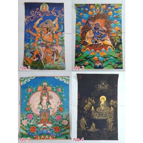 Collection China Tibet Nepal Thangka Painting Fortune Exorcism Ping An Town House/5 Styles/14