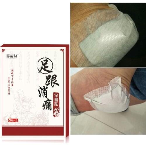 1 box Heel Pain Plaster Pain Relief Patch Without Heating Care Treatment Foot Patch Tendonitis Spurs Patch Herbal Bone Achi A5X9