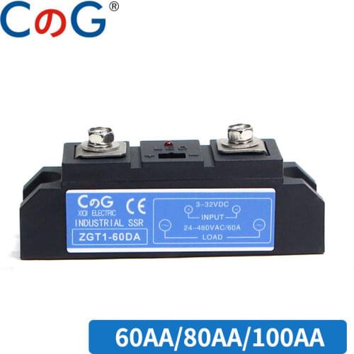 CG 40A 60A 80A 100A SSR Industrial High Power Auto industrial Series AC to AC Solid State Relay Solid State Relay