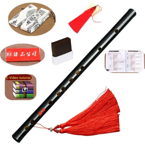 High Quality Chinese Flute Traditional Musical Instruments Bamboo Dizi For Beginner C D E F G Key Chen Qing Transverse Flauta